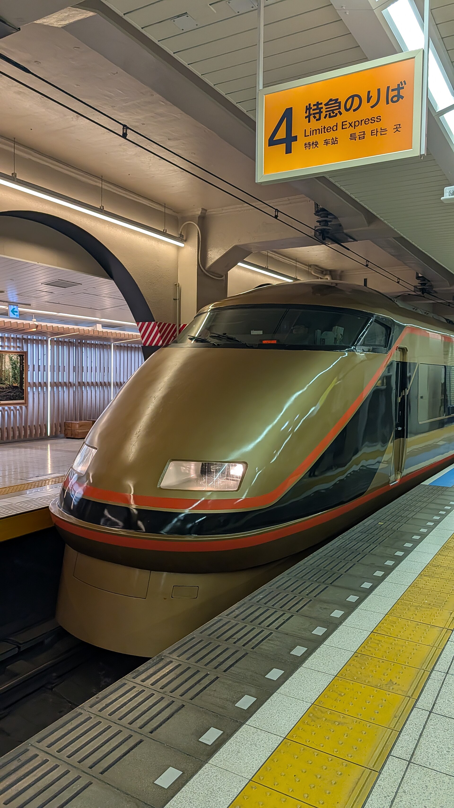 日本旅行动画中的车站意象