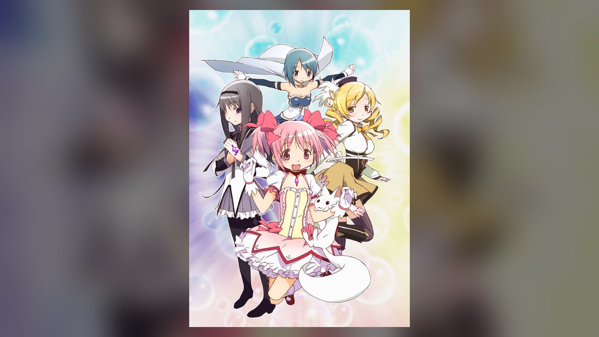 魔法少女小圆作品档案：TV动画、剧场版与观看范围