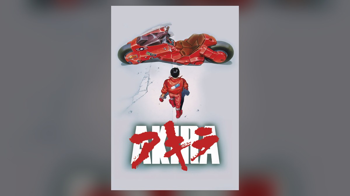 AKIRA动画电影资料：1988年上映、片长与制作规模