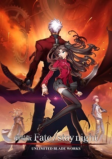 《Fate》动画入坑指南：先看Zero还是UBW的三种路线