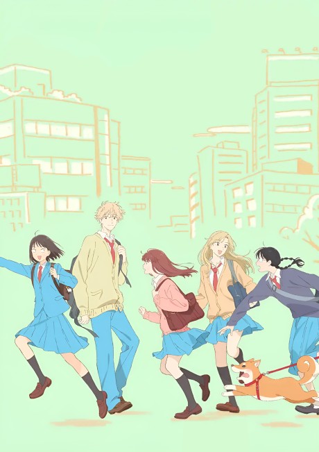 岩仓美津未和志摩聪介是什么关系？《跃动青春》同学线梳理